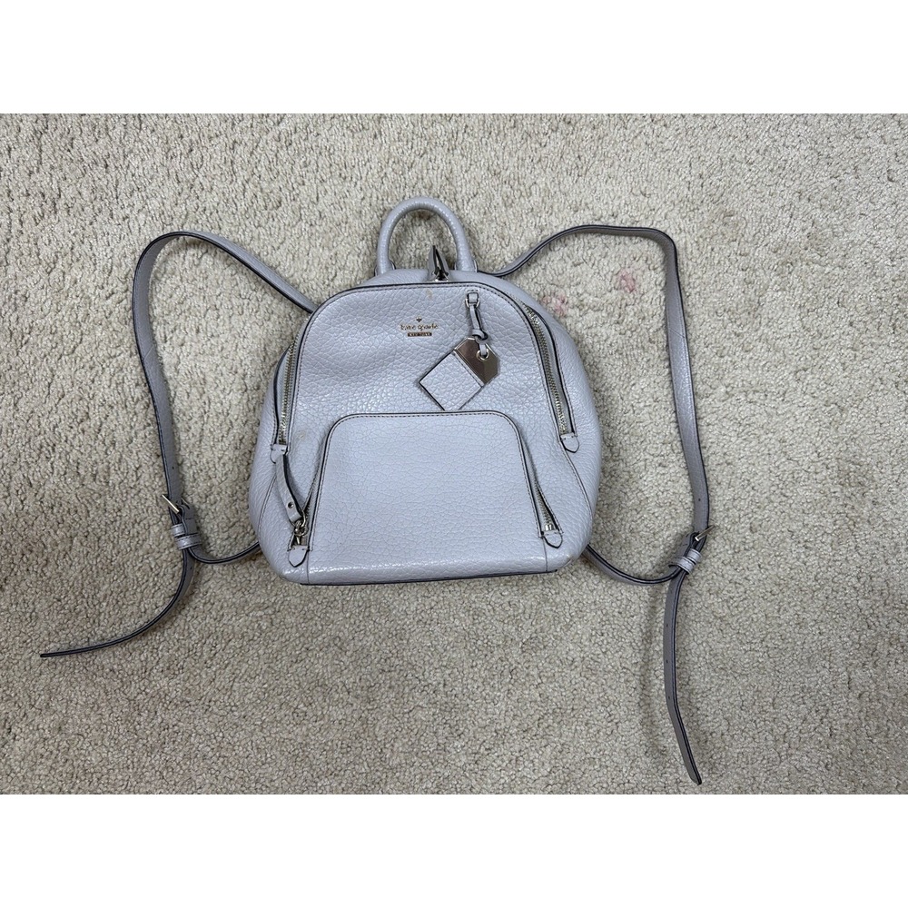 Kate Spade‎ Lilac Carter Street Small Backpack Purse Taupe Two Zipper Sections